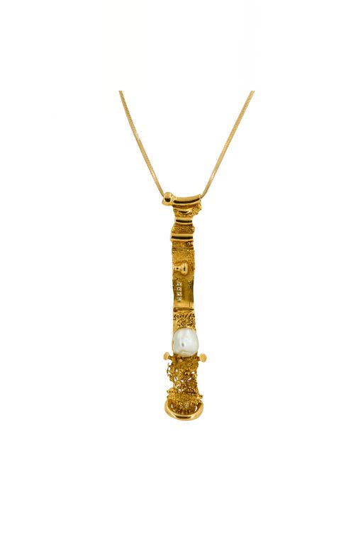 18k Yellow Gold Pearl and Diamond Pendant Necklace