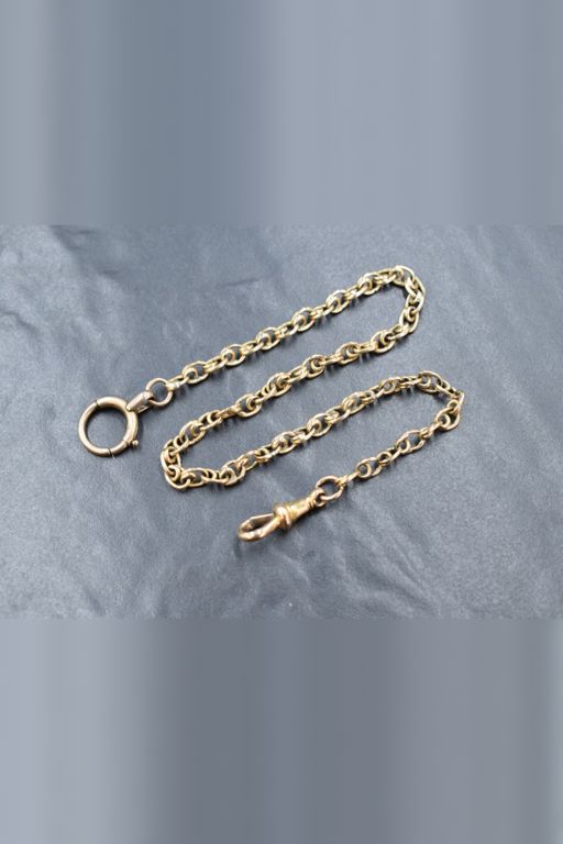 18k Yellow Gold Chain