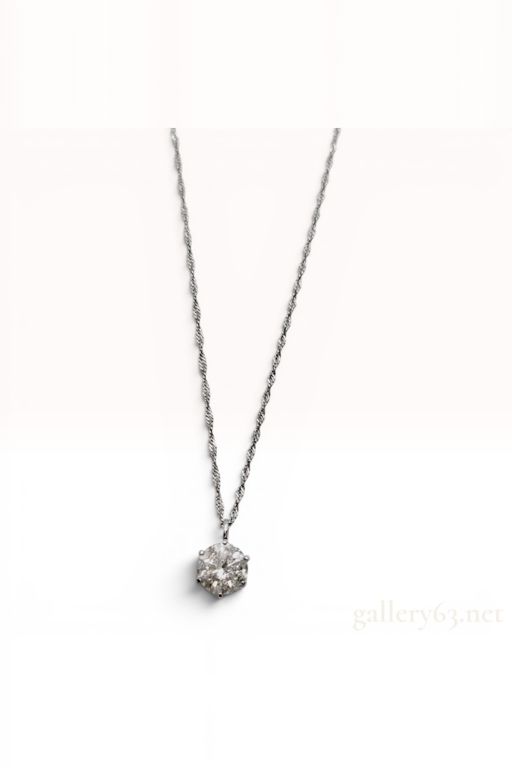 Platinum Diamond Solitaire Pendant Necklace