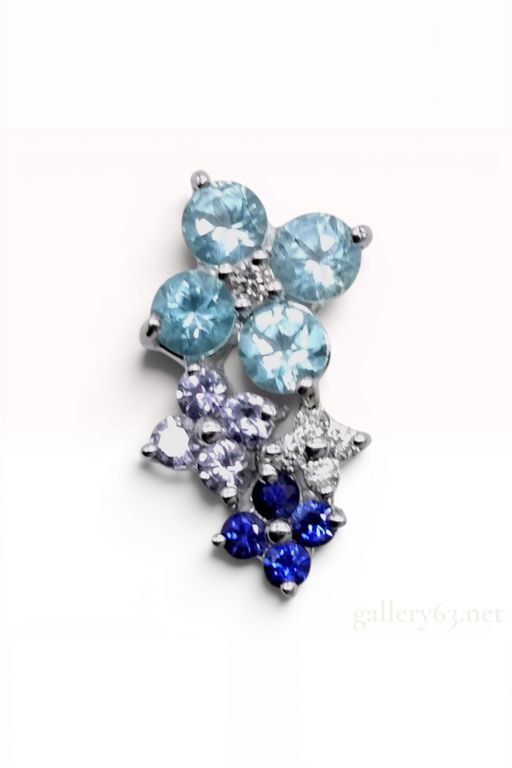 18k White Gold Multi-Gem Floral Pendant