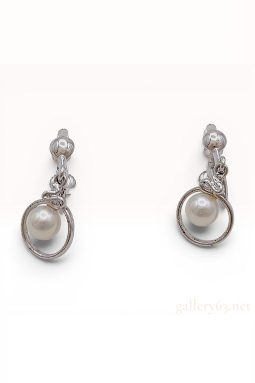 Silver Pearl Drop Earrings