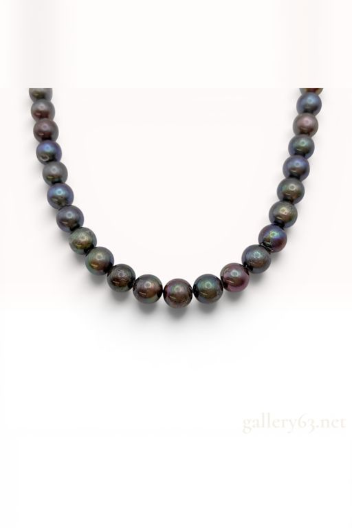Pearl Necklace With Silver Clasp
