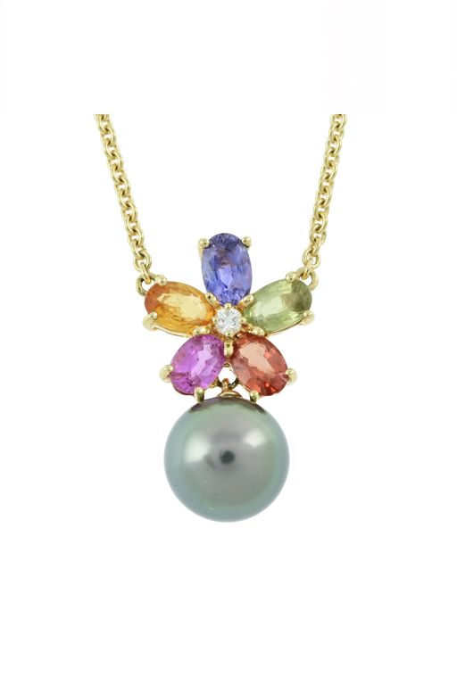 18k Yellow Gold Multi-Gem Pendant Necklace
