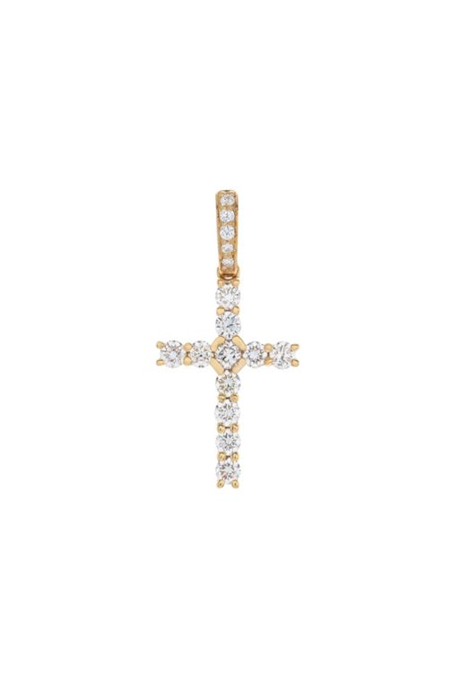 18k Gold Diamond Cross Pendant