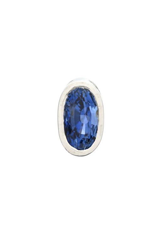 18k Gold Sapphire Pendant