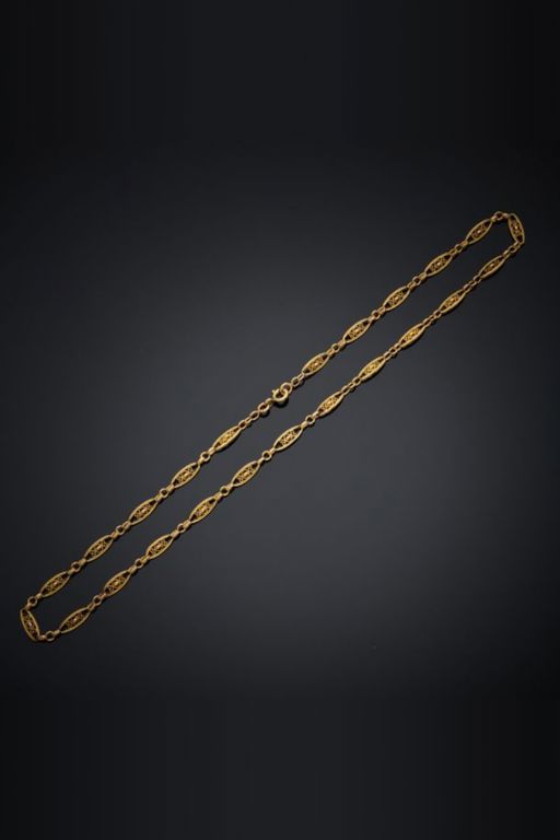 18k Gold Chain Necklace