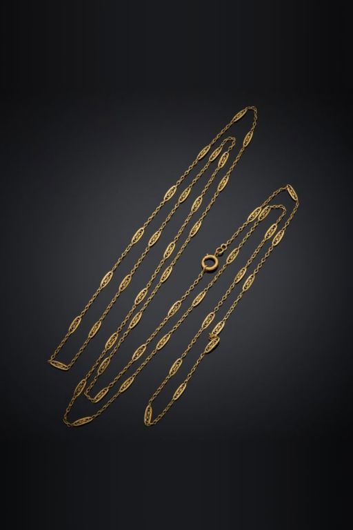 18k Gold Chain Necklace
