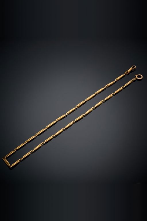 18k Gold Chain Necklace