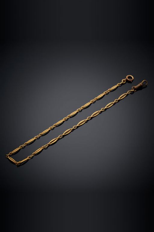 18k Gold Chain Necklace