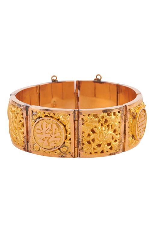 18k Yellow Gold Link Bracelet