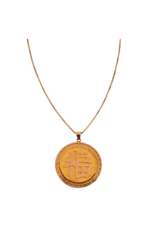 18k Yellow Gold Pendant Necklace