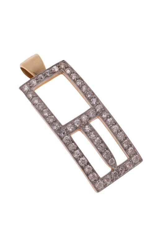 14k Gold Diamond Buckle Pendant