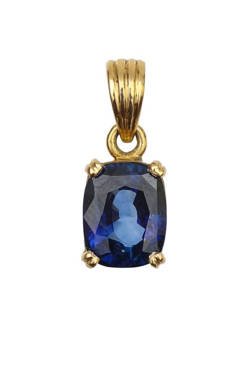 18k Gold Sapphire Pendant