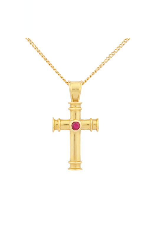 18k Yellow Gold Ruby Cross Pendant Necklace