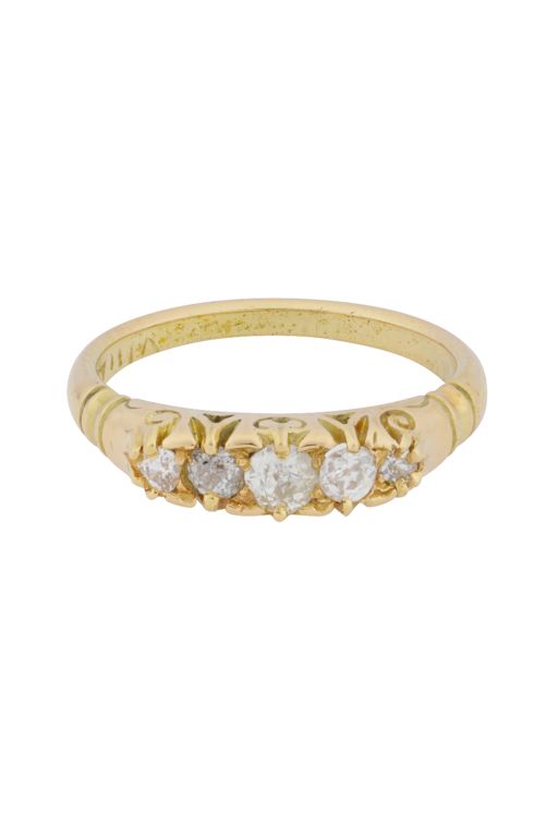 18k Yellow Gold Diamond Ring
