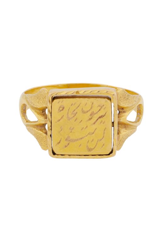 22k Yellow Gold Ring