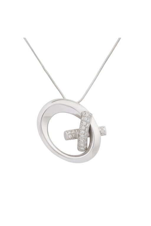 18k White Gold Diamond Pendant Necklace
