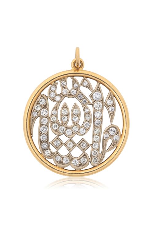 Gold Diamond Pendant