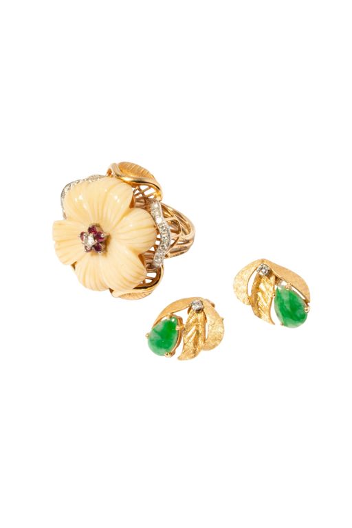 14k Gold Multi-Gem Jewelry Set