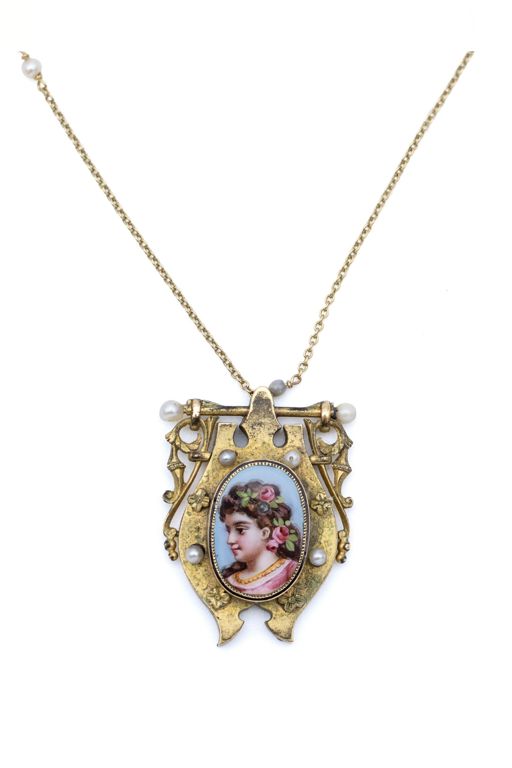 18k and 12k Yellow Gold Pearl Pendant Necklace