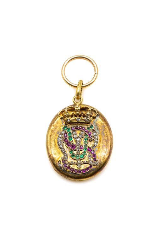 18k Gold Diamond, Ruby and Emerald Pendant