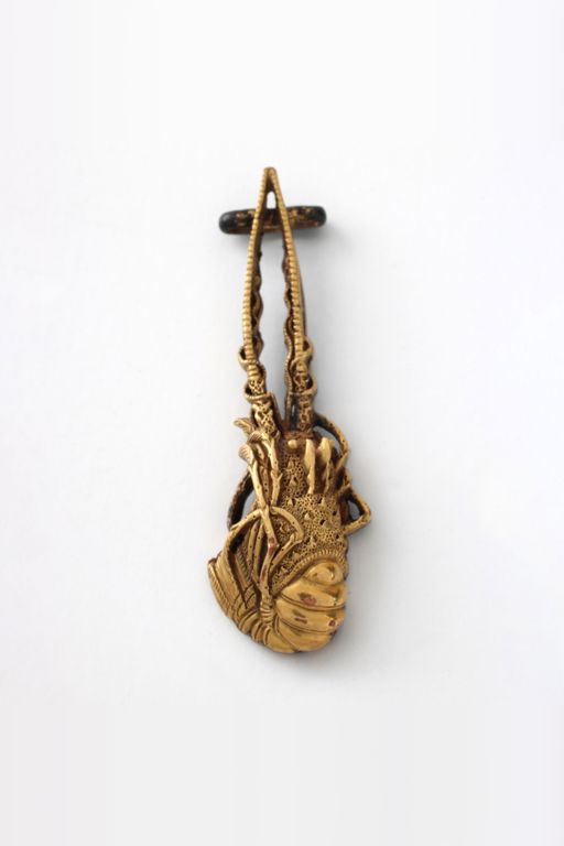 18k Yellow Gold and Metal Lobster Pendant