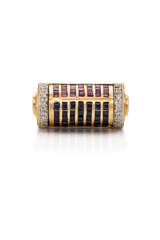 17k Gold Multi-Gem Ring