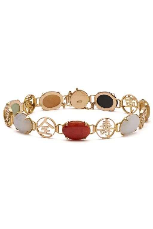 14k Yellow Gold Jade Link Bracelet