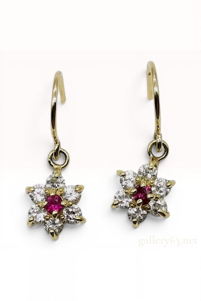 18k Gold Ruby and Diamond Floral Pendant Earrings