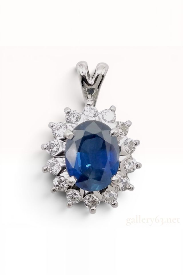 Platinum Sapphire and Diamond Cluster Pendant