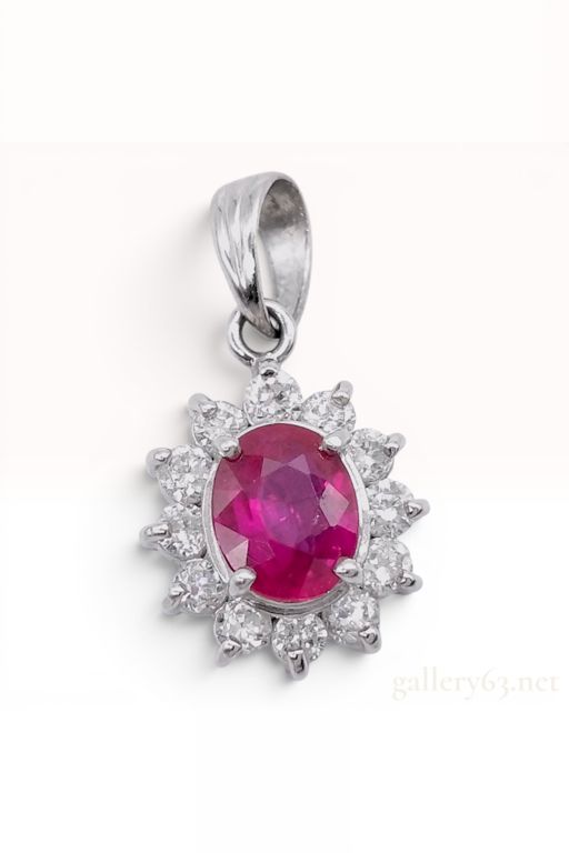 Platinum Ruby and Diamond Cluster Pendant