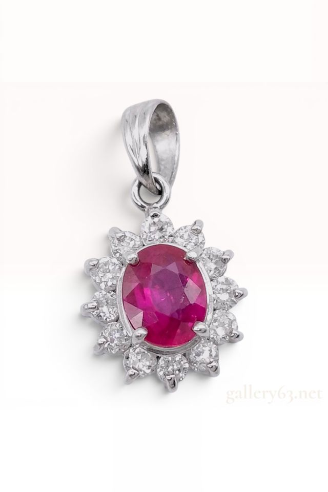 Platinum Ruby and Diamond Cluster Pendant