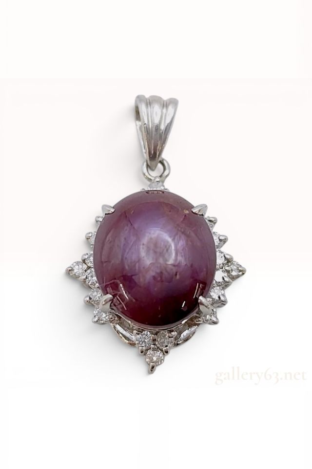 Platinum Star Ruby and Diamond Cluster Pendant