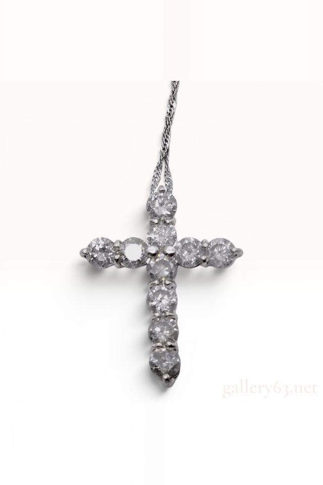 Platinum Diamond Cross Pendant Necklace