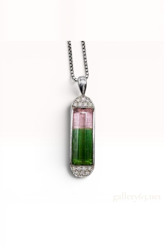 Platinum Tourmaline and Diamond Pendant Necklace