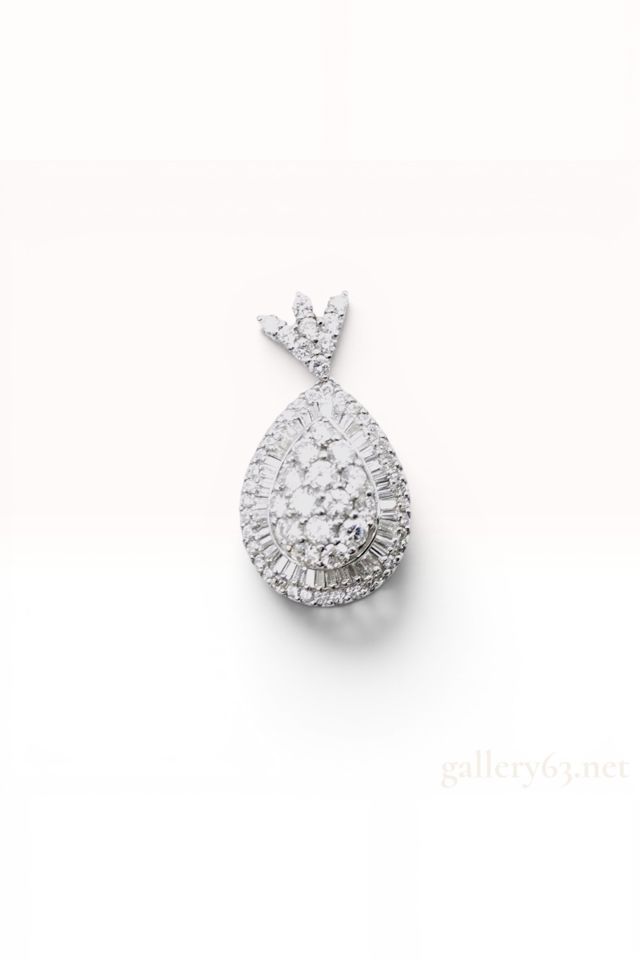 Platinum Diamond Cluster Pendant