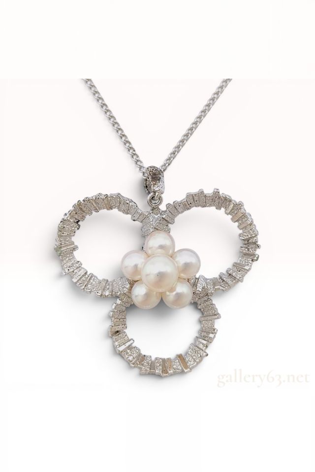 Silver Pearl Trefoil Pendant Necklace