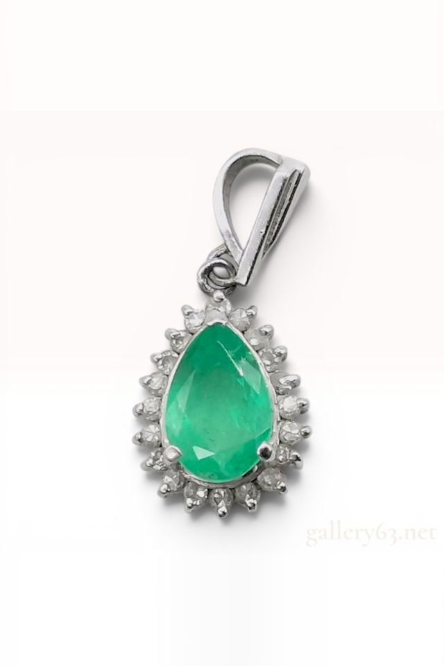 Platinum Emerald and Diamond Halo Pendant