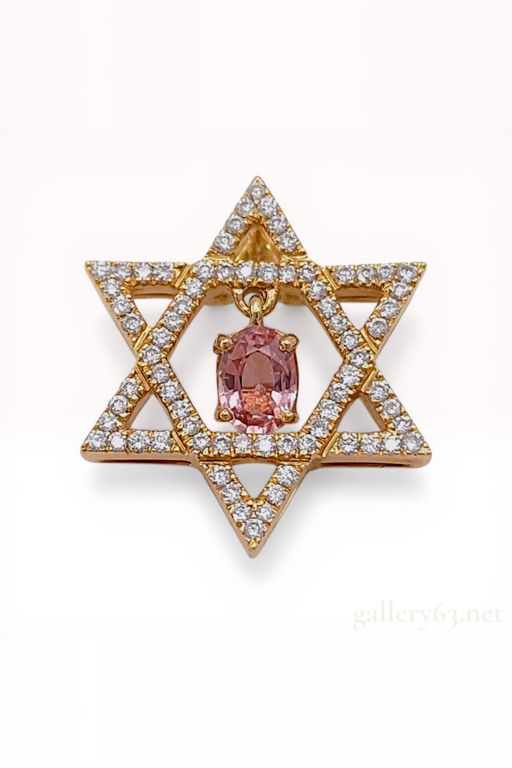 18k Rose Gold Sapphire and Diamond Pendant