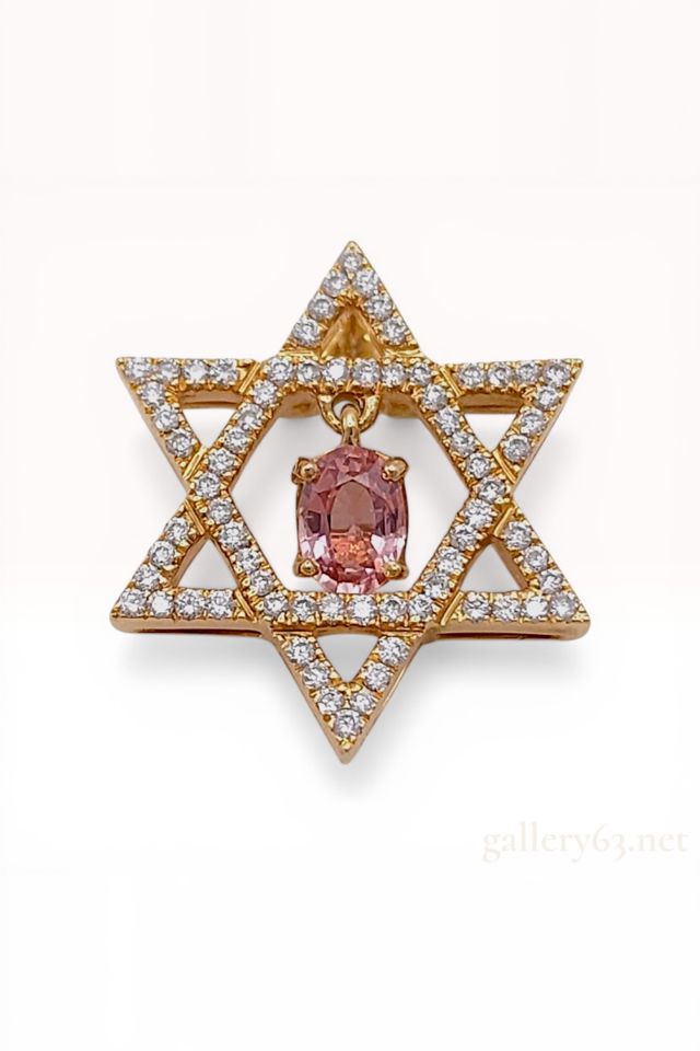 18k Rose Gold Sapphire and Diamond Pendant