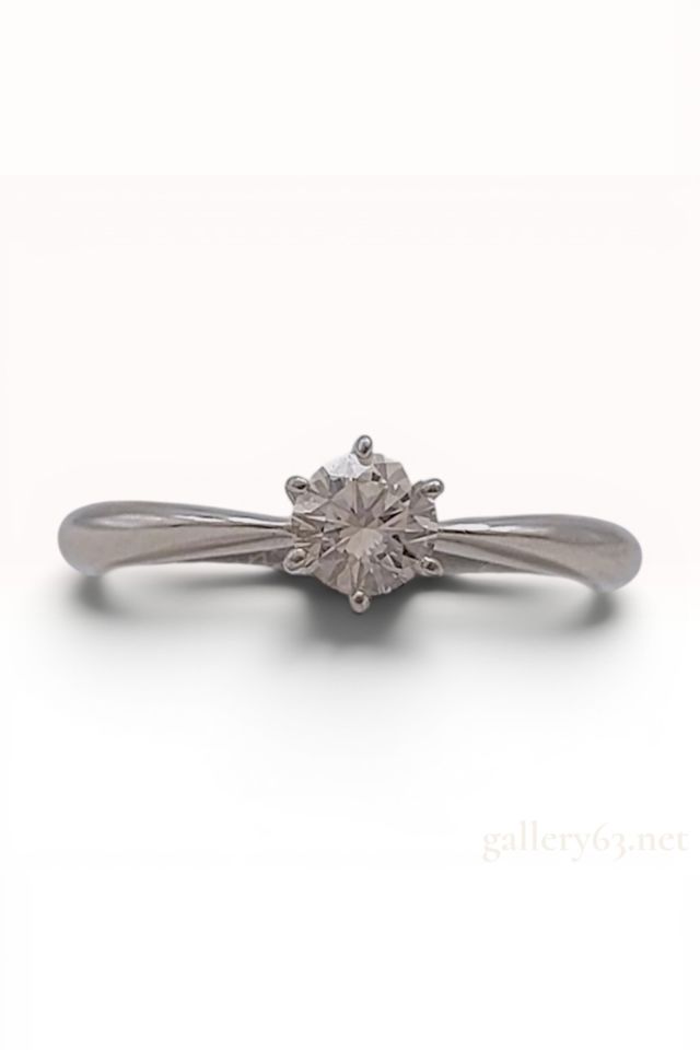 Platinum Diamond Solitaire Ring