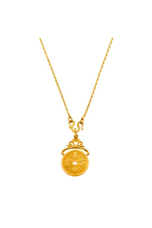 Gold Pendant Necklace