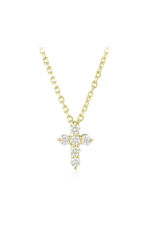14k Gold Diamond Cross Pendant Necklace