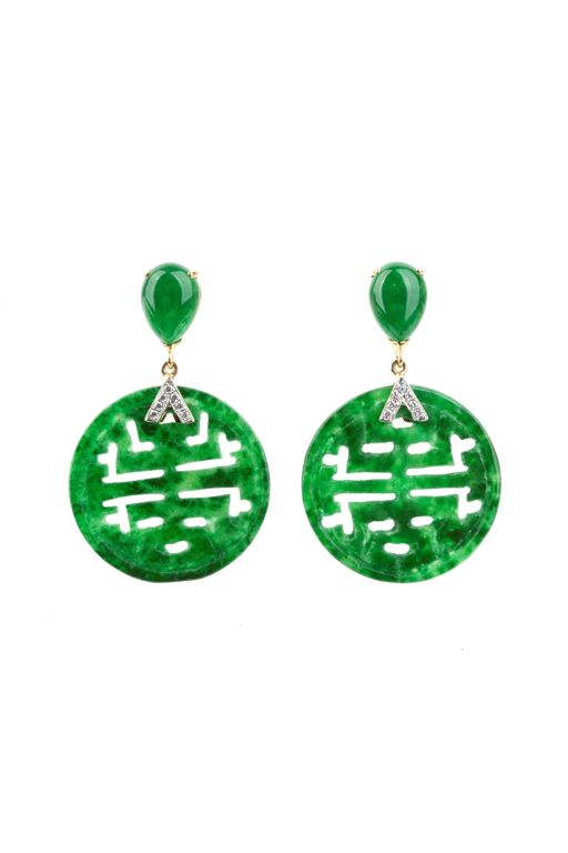 Pair of 18k Gold Jade and Diamond Earrings