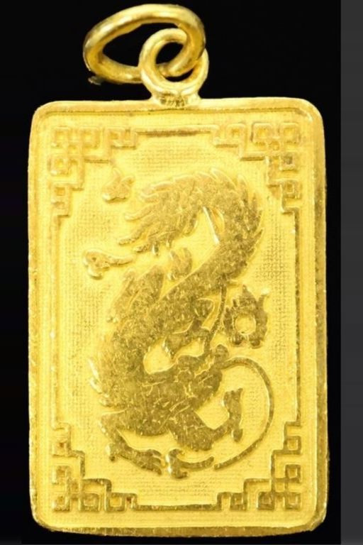 22k Gold Pendant