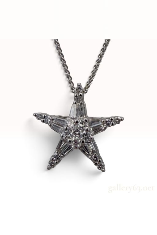14k White Gold Diamond Star Pendant Necklace