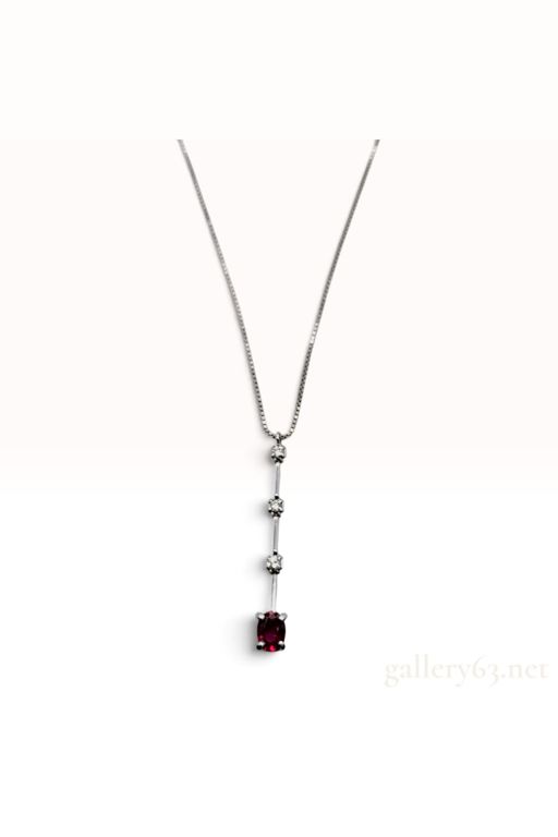 18k White Gold Ruby and Diamond Pendant Necklace