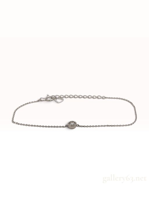 Platinum Diamond Chain Bracelet
