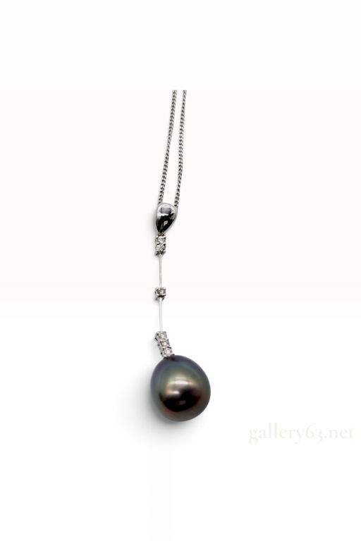 Platinum, Gold Pearl and Diamond Pendant Necklace