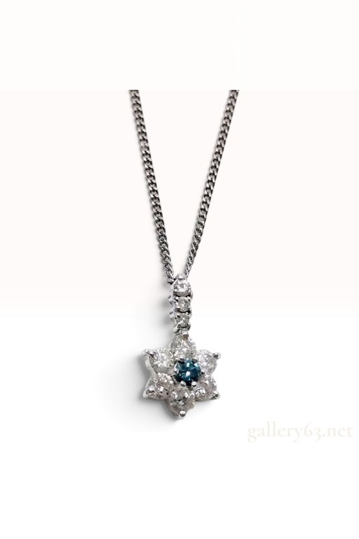 18k Gold and Platinum Diamond Pendant Necklace